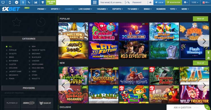 Online Casino Hong Kong [cur_year] - Compare Best Online Casino HK Sites