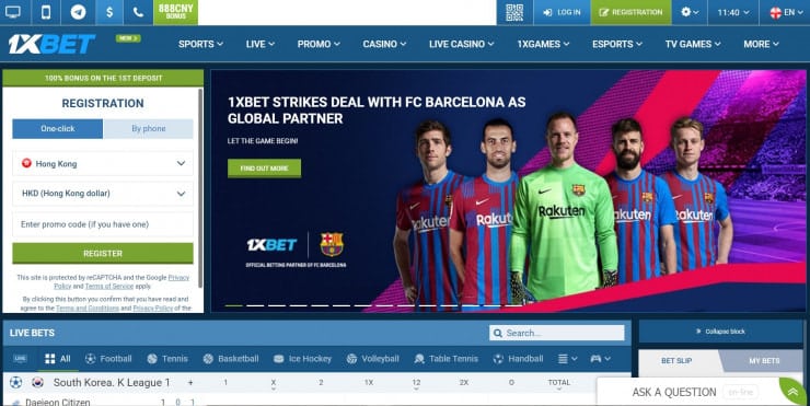 1xbet homepage