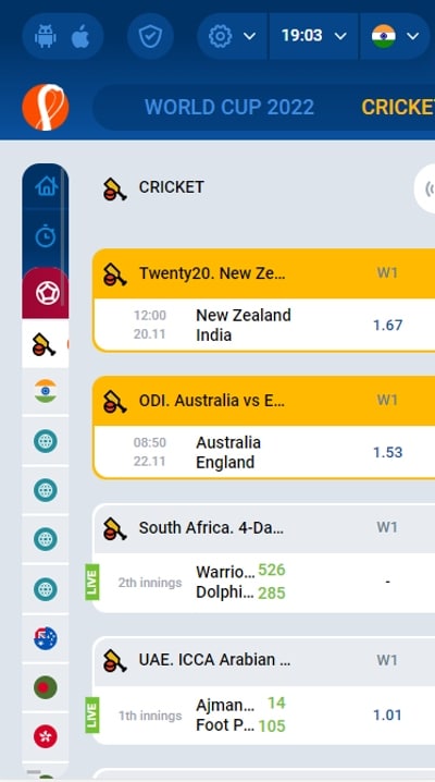 Mostbet – One of the Best Online Cricket Betting Apps in Terms of UI
