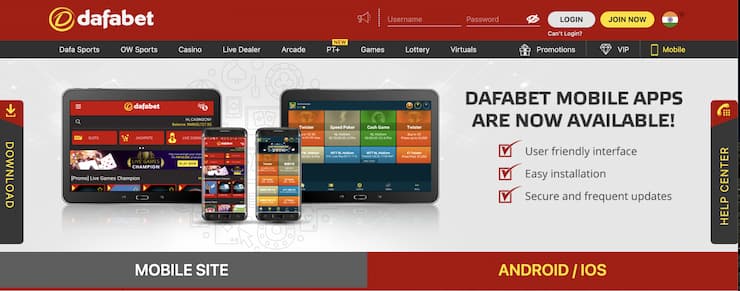 Dafabet homepage - app selection 