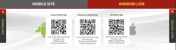 Dafabet app homepage - QR code selection 