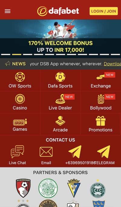 Dafabet app homepage - join now button 