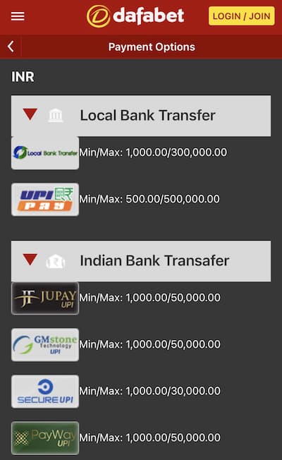 Dafabet app homepage - deposit funds 