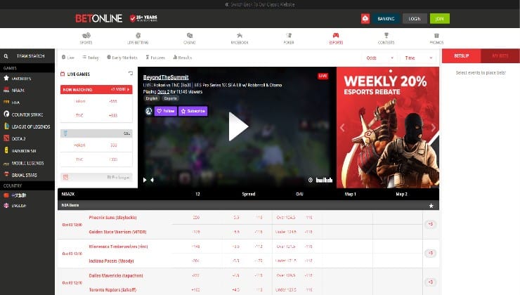 The section for eSports wagering at BetOnline
