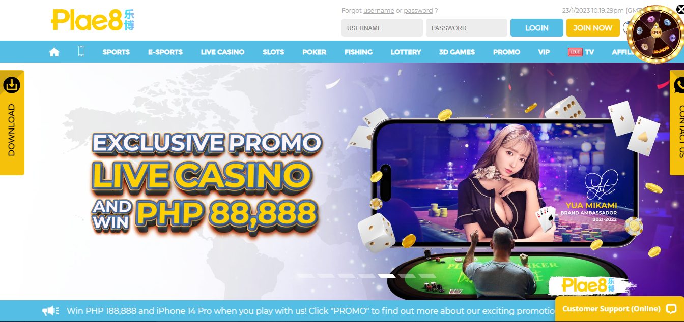 Online Betting Philippines – Compare Best Sports Betting Sites Philippines Has to Offer in [cur_year]