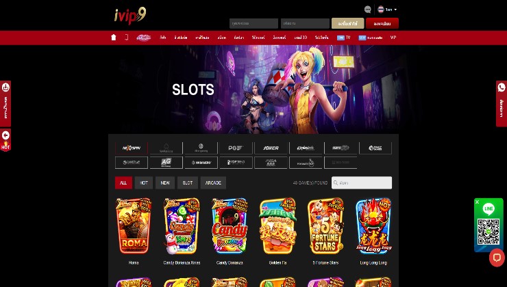 Slots homepage of the iVIP9 casino site