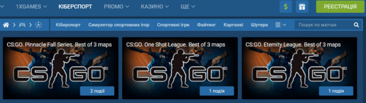 Как сделать ставку на команду в 1xbet онлайн казино в беларуси отзывы