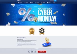 CYBER MONDAY OFFERS