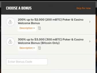 Ignition Casino - Choose a bonus form