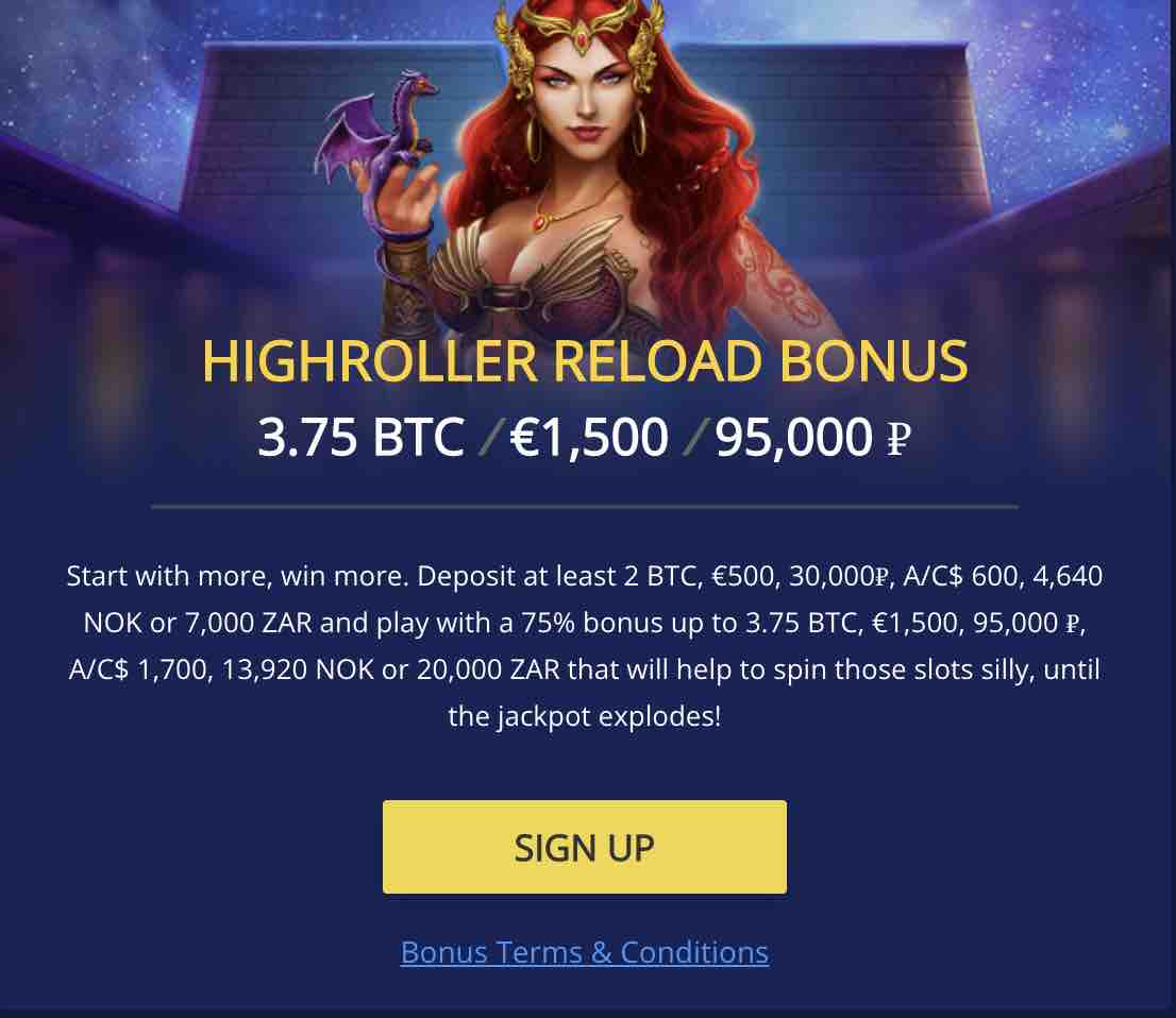 Screenshot of the BetChain high roller reload bonus